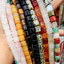 10mm天然石玛瑙水晶玉石圆柱桶珠散珠 diy饰品配件半成品服饰串珠