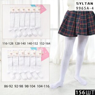 SYLTAN�S��ֱ�N���l���Q�r�аٴ�sȫ�ל켆���ͷ��ͯѝ