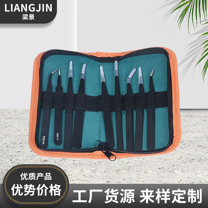 工厂PU电烙铁工具包便捷式定制配件工具袋电焊家用维修包防震耐摔