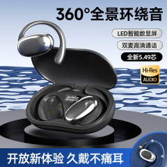 国境を越えた品質のbluetoothイヤホン携帯電話無線長航続OWSオープン5.4低延運動イヤホン