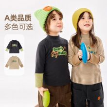 ����29.9Ԫ���ོ���ͯ����I��������bŮͯ��ͨ�L��T���ﶬ��