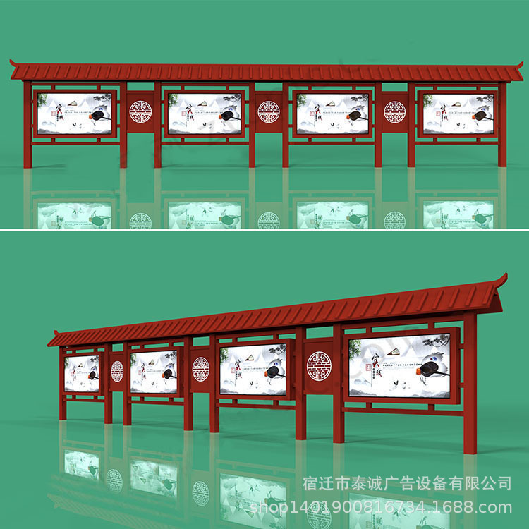 仿古文化长廊广告户外宣传栏党建文化橱窗公示公告栏烤漆灯箱