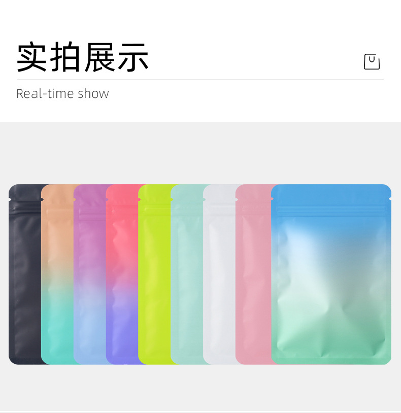 双面彩色渐变骨袋_09