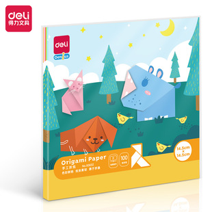 Deli 83631 83632 83633 children's handmade origami square DIY colored paper kindergarten handmade works
