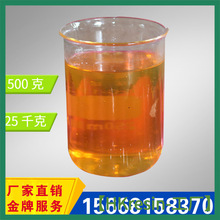 AFG-90�����ܭh����֬ �͸ߜ� ��������MY-0500�h����֬��ԃ�ͷ�