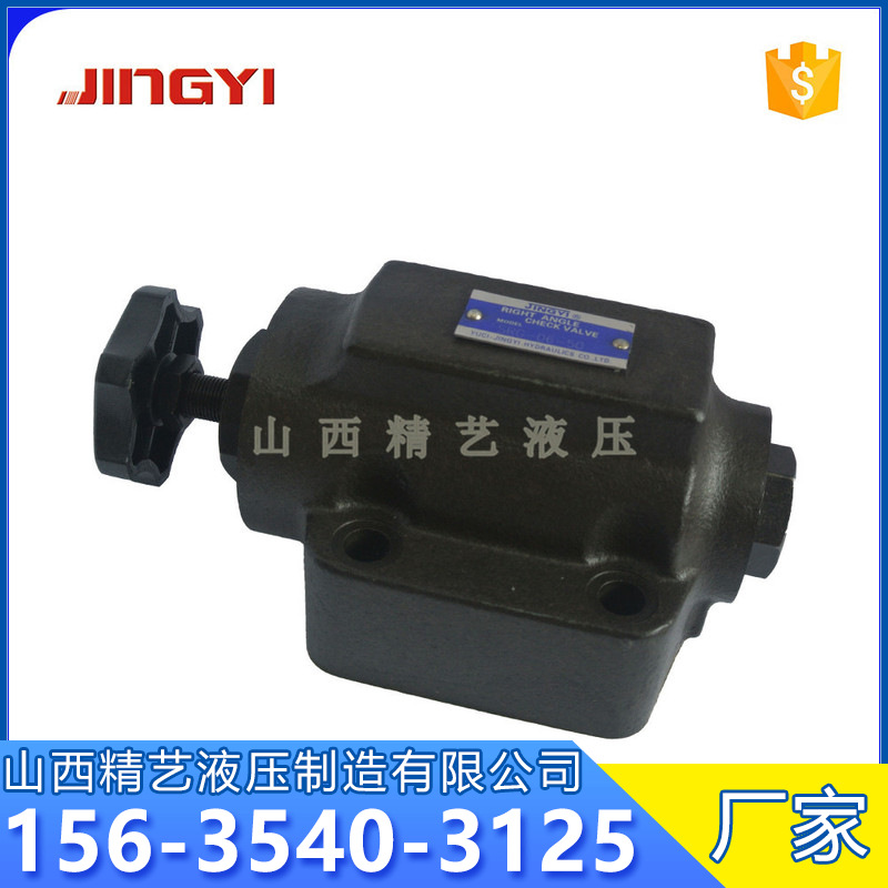 供应榆次液压阀 SRT-03 SRG-03 液压节流阀