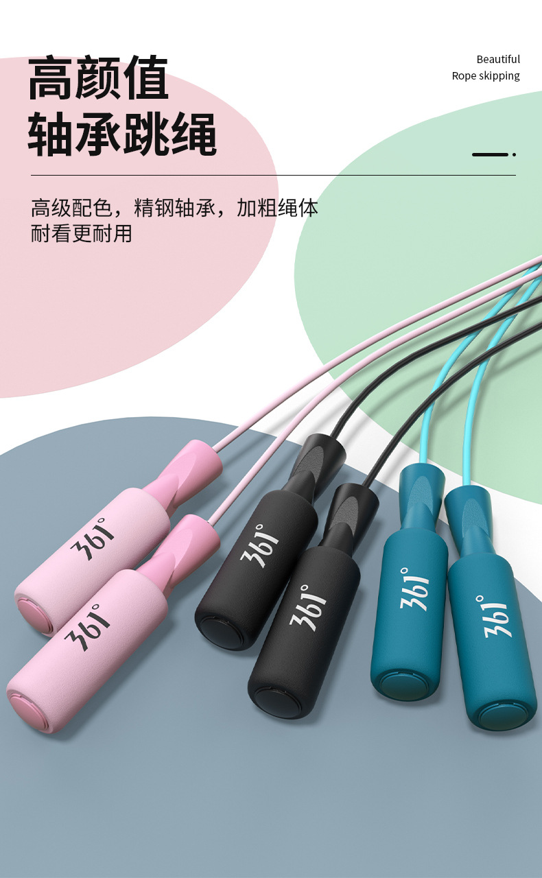 详情-01.jpg