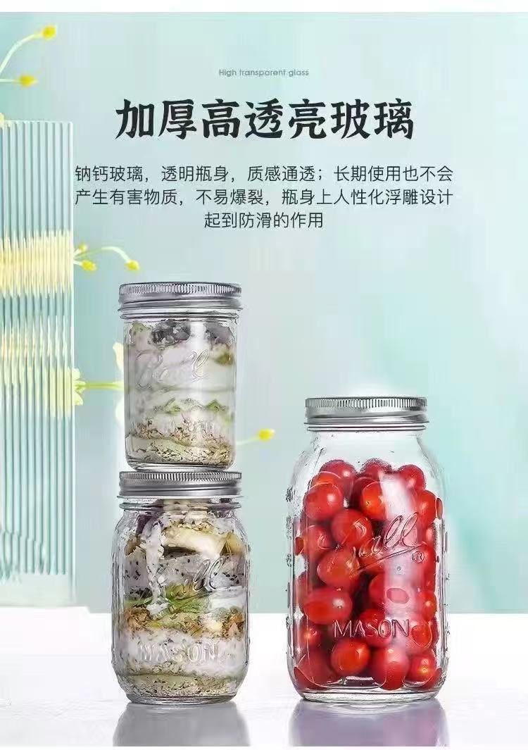 微信图片_20251008151136_21_36