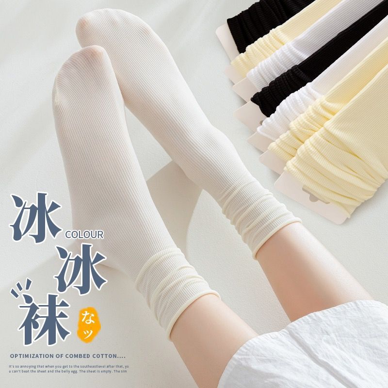 Women's Spring and Autumn Goose down Ice Silk Socks, Odor-Resistant, Sweat-Absorbent, Stacked Socks, White Socks for Women, Zhuji Socks Wholesale