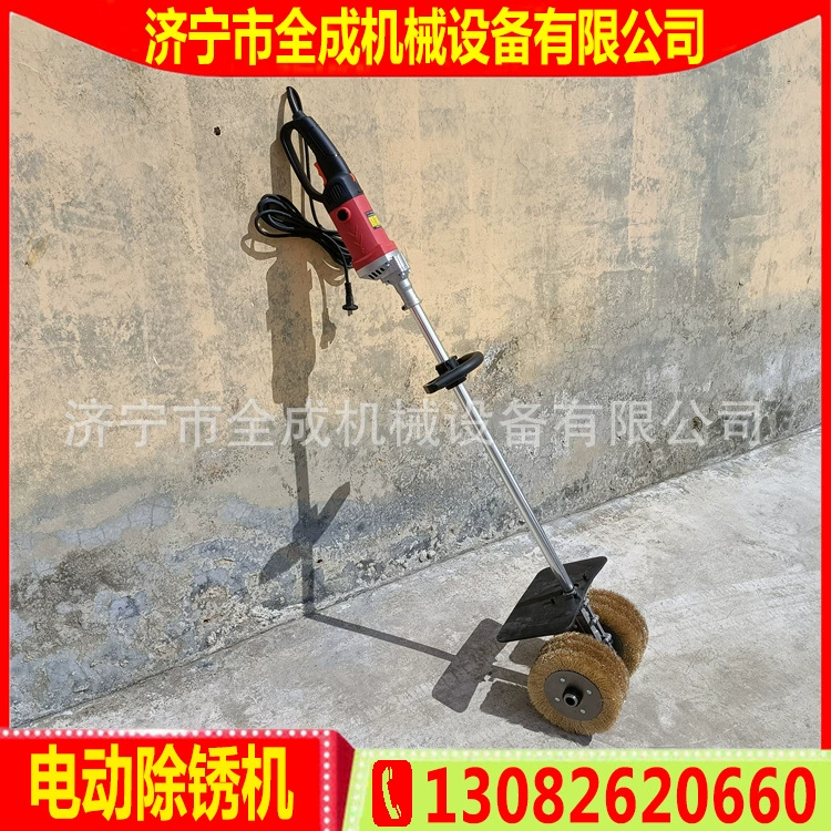 Ручной инструмент для удаления ржавчины Quancheng, многофункциональный электрический инструмент для удаления ржавчины и шлифовальный станок, портативный очиститель оксидной кожи стальных пластин