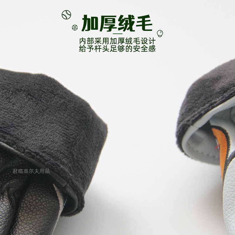 �߶���ľ���׿ɰ���ͨ��èͼ��PU��ˮ������˱�����1/3/5/UT3ɫ