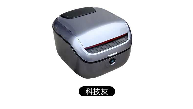 Suitable for Ninebot M5 electric scooter M3/M80C/85C/M95C rear trunk N70/N80N90C rear rack