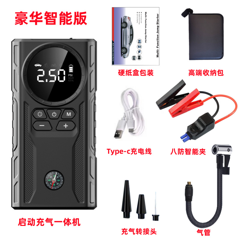 스마트 액세서리를 갖춘 39800J25 럭셔리