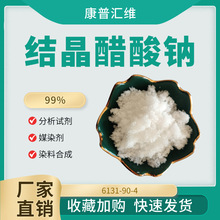 ˮc  ҺPH{ Yܽ 25/ F؛