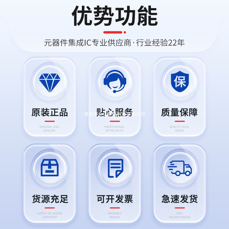 现货热卖 TS331IYLT 丝印K513运算放大器芯片SOT23-5 TS331运放IC