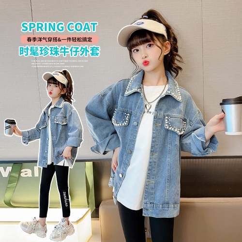 Girls' denim jacket autumn 2024 new spring and autumn stylish large children's girls' clothing spring and autumn children's top