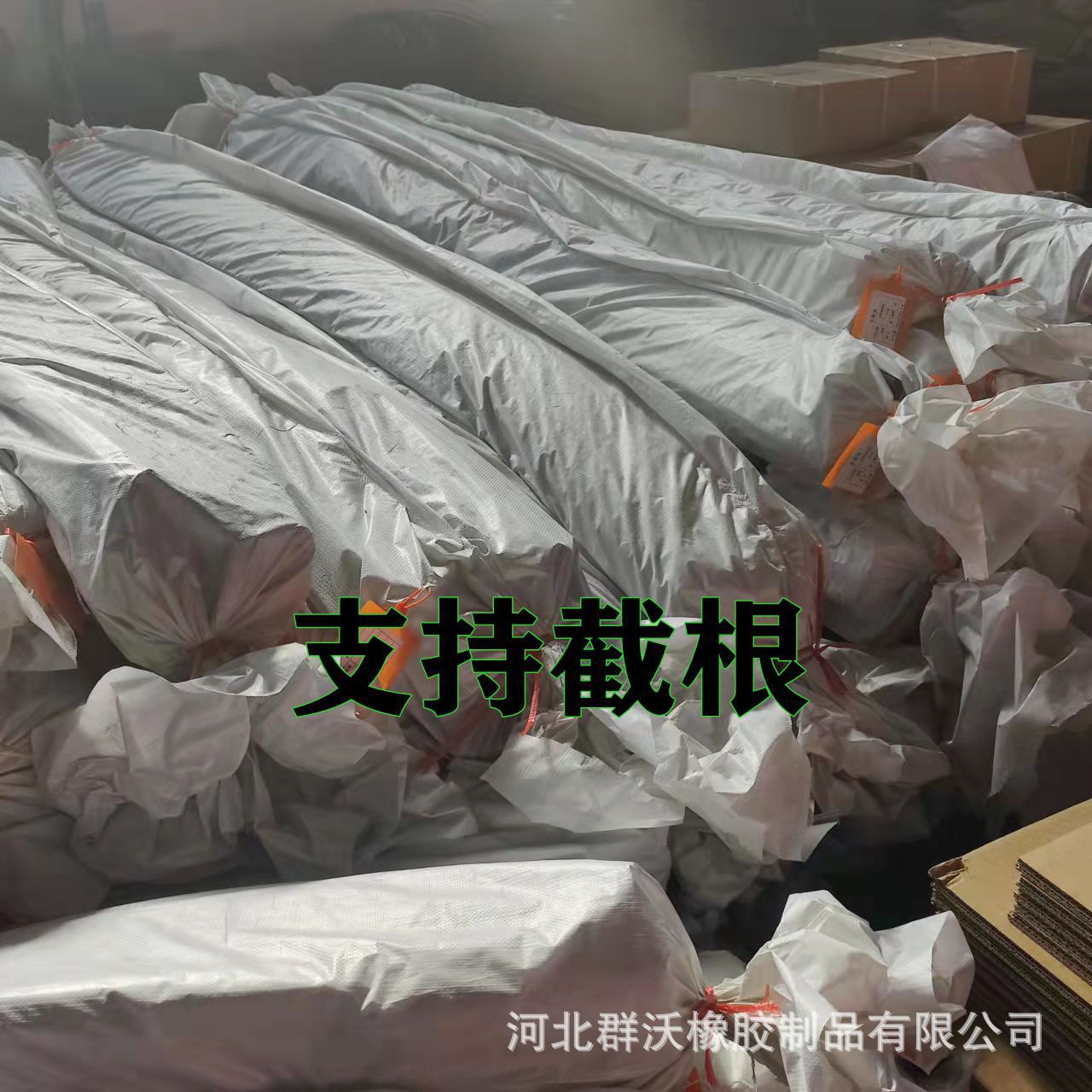 2d0c8523e185e541f79ac744755d91