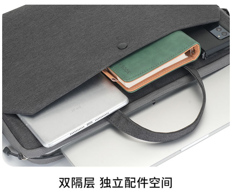 Airbag ultra-thin laptop bag, 14-inch and 15.6-inch tablet notebook inner bag, single-shoulder bag with logo printing undefined
