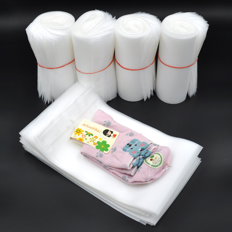 磨砂加厚自封袋透明封口袋服装内衣证件食品包装袋LOGO塑料袋批发