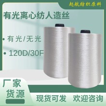 120D/30F�й�����z ᘿ��� ������ ᘿ��� ճ�z�L�z