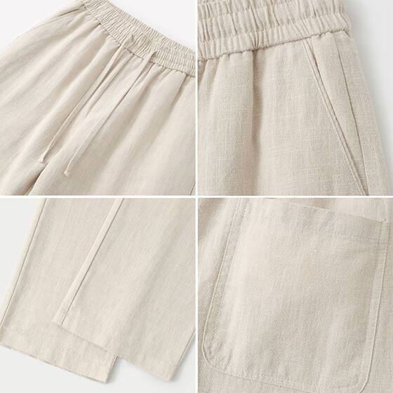 2024 New Men's Ice Silk Pants Men's Loose plus size Straight Pants Summer Thin Pants Men's Casual Pants