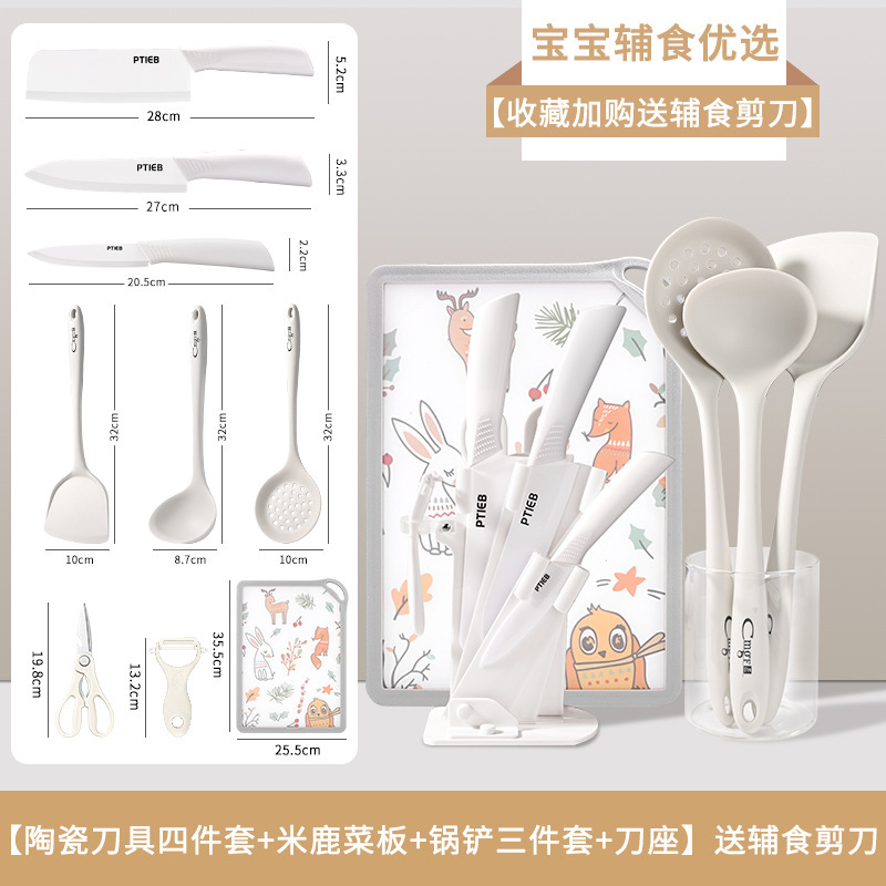 Frutas para niños 2 en 1 mesa de cocina tablero de cocina cuchillo conjunto de tablero de corte de alimentos suplementarios image 25