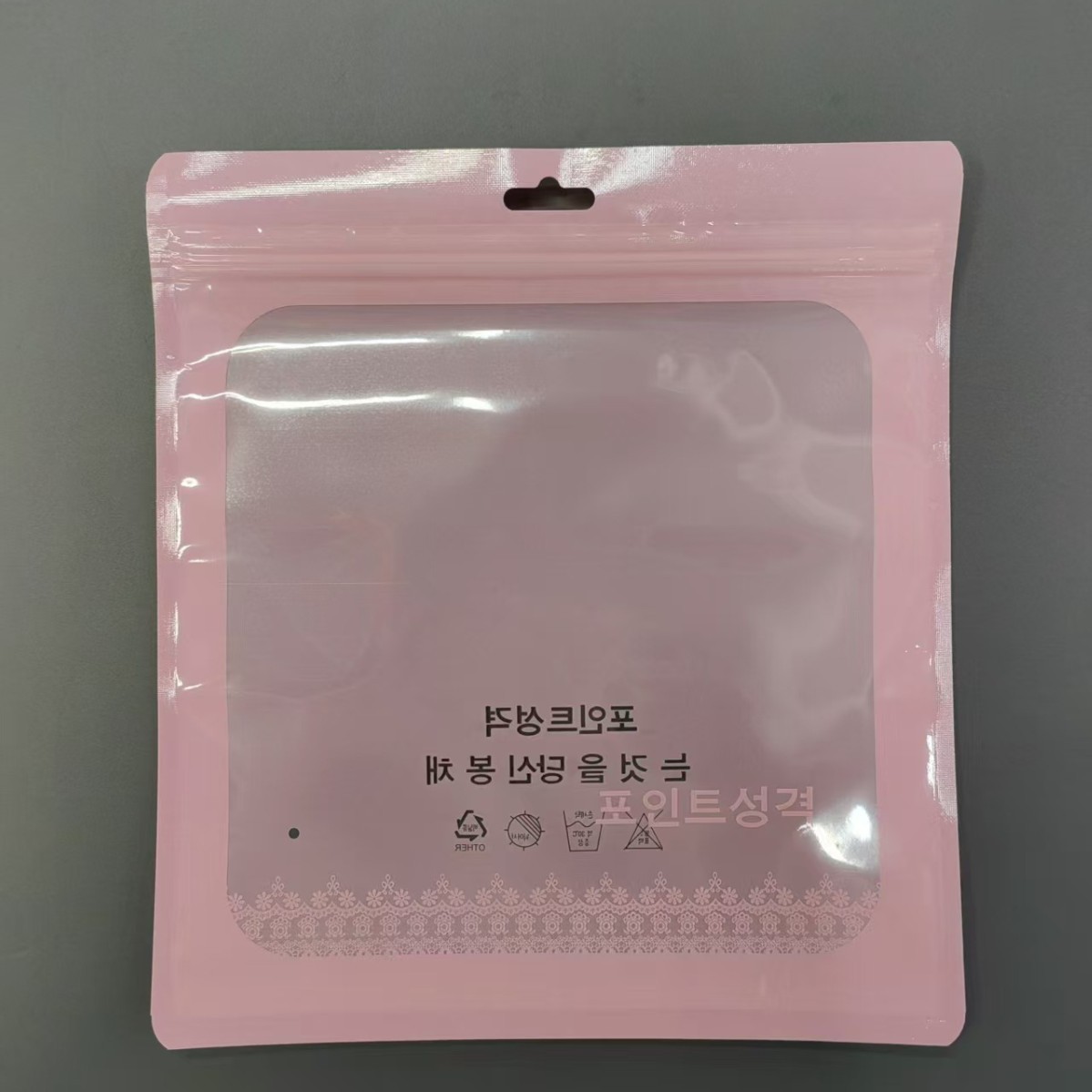 新款韩语字体透明白色服装发饰通用包装袋双层14丝亮膜自封袋密封