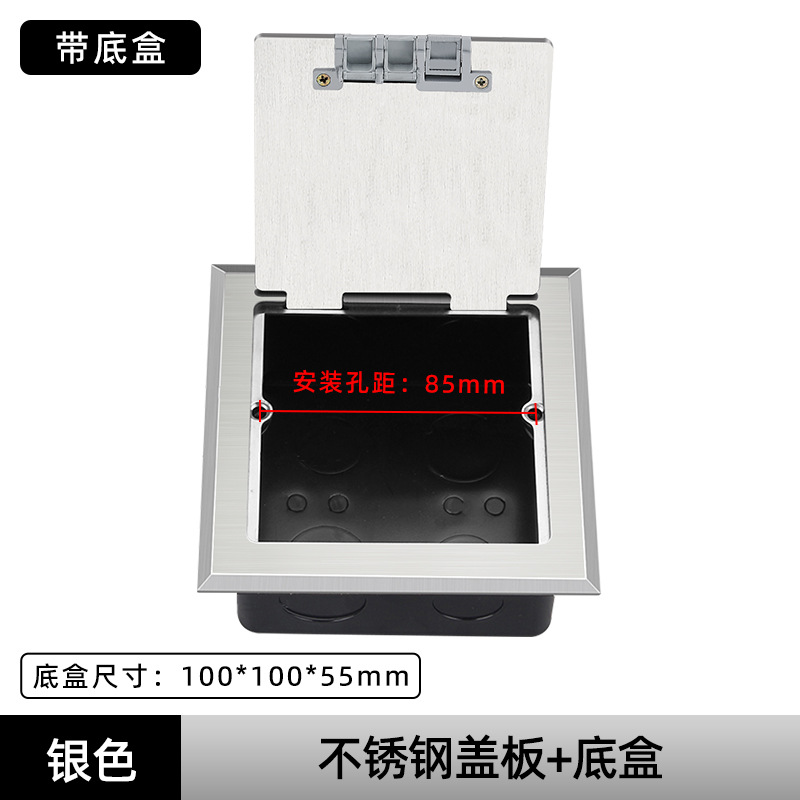 ȫͭˮزǰʽزǶʽηɺг