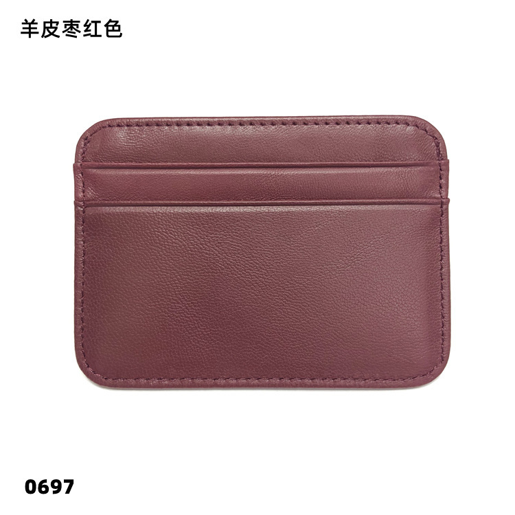 02-01 양가죽 마룬 레드