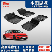 �m��춖|�L����˼���_�|ʮһ��ʮ���Ŵ�ԭ�S������tpe�_�|��̺