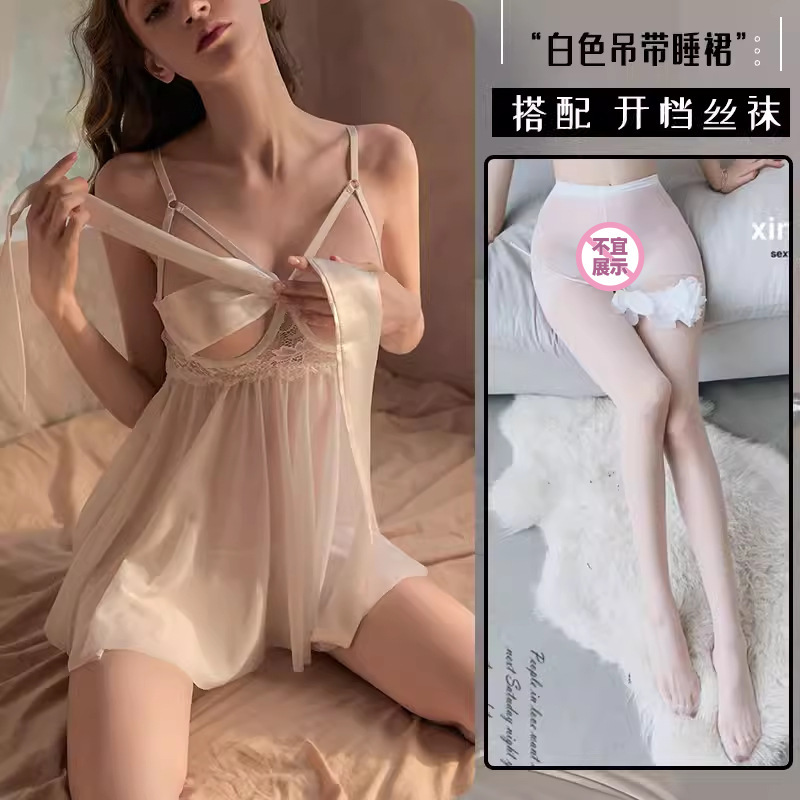 흰색 잠옷, 티셔츠 + 흰색 바디스타킹