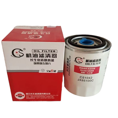 filter accessories, Air conditioning filter