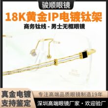 18K�S���僳���⁾��߶˹�ˇ���p�̄ո߼����p��⁽������R����