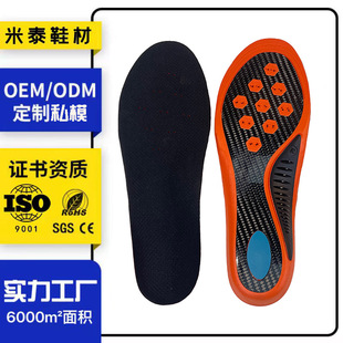 �ܲ�̼��̼�w�S�\�ӱ��o��ƽ��֧�λ@����ë��͸�����������p��