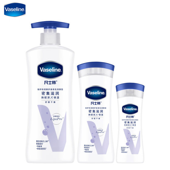 Vaseline 100ml/200ml/330ml/400ml double care moisturizing body milk moisturizing fragrance type