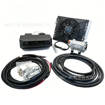 electric air conditioning kit for left-hand, Automotive air conditioning