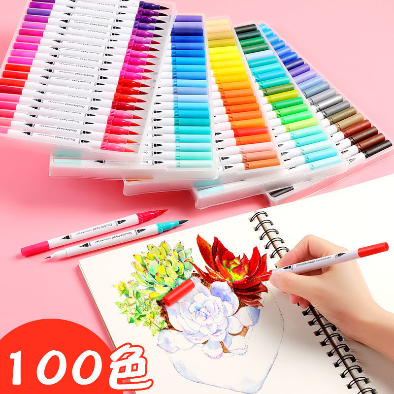 软头水彩笔12色-100色套装彩色水彩笔勾线笔双头马克笔学生绘画|undefined