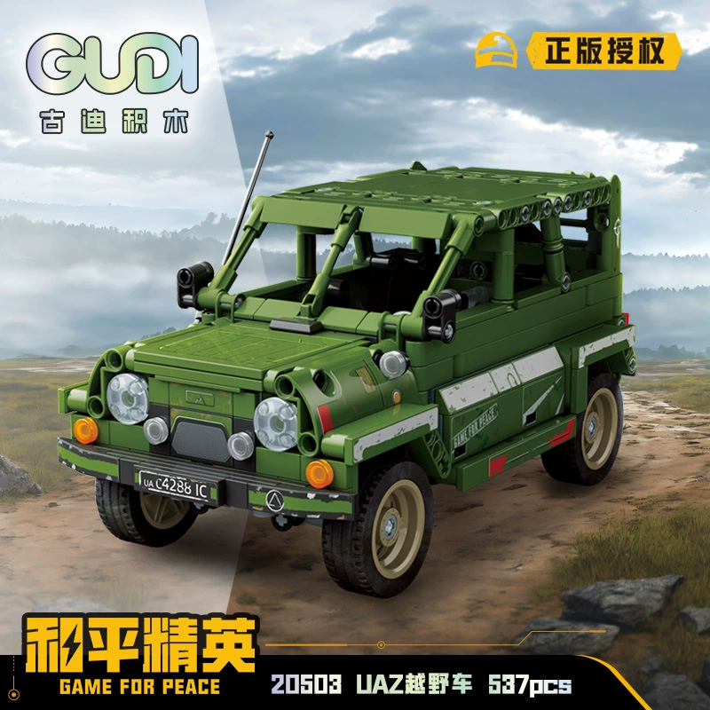 Warrior, SUV, transport, assembly model for boys, constructor, toy, small particles