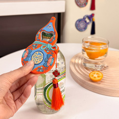 福星高照冷蔵庫は瓶を開ける器を貼って柔らかいゴムのビールの瓶をカスタマイズします。