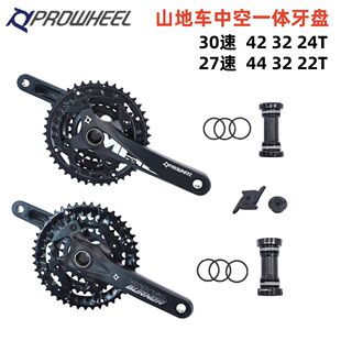 Prowheel����ɽ��܇�п�һ�w���P9��10��27��30���X�Ͻ��������S