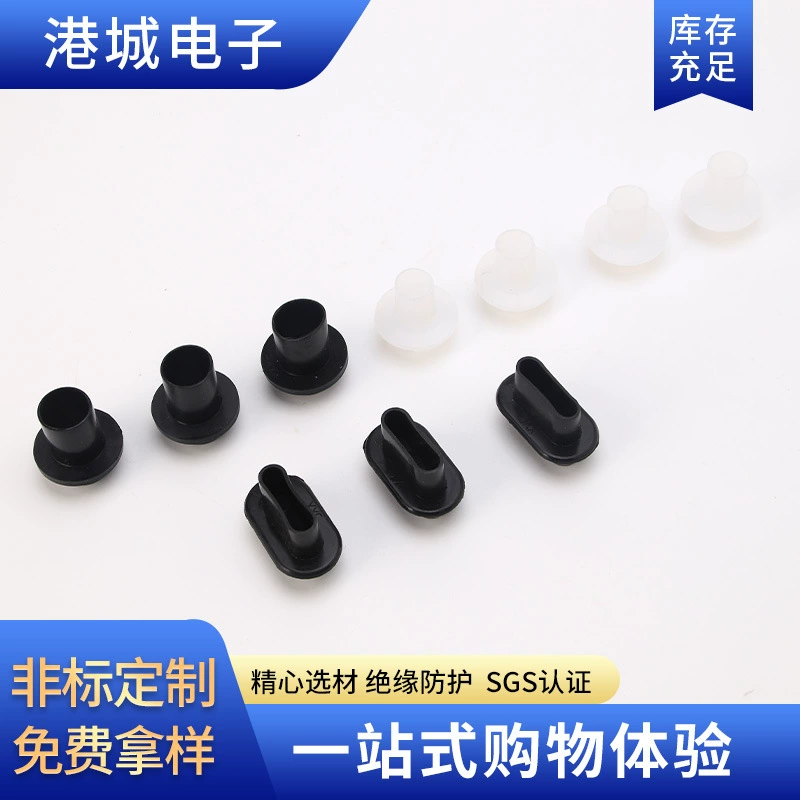 Производители заглушка из силиконовой резины Пылезащитная водяная заглушка Т-образная Заглушка с круглым отверстием резиновые характеристики полный дверной стопор резиновая заглушка для защиты от столкновений