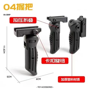 �������ģ��ˮ���������ְ�������������������ͨ��20MM�aƷ