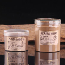 ��ɽ̴��۰�����ɽ̴�����޹�۴���׭���������ֹ�����ԭ��