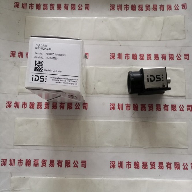 IDS爱迪思  UI-5240CP-M-GL  工业相机现货