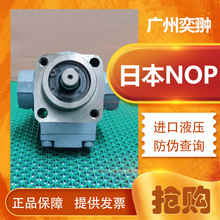 ���F؛��NOPƷ���ձ��M��TOP-212HWMVB-P86�X݆�ͱ�