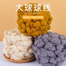 �����򾀴�ë���ֹ�����diyë���F�ֿ�ë̺���|�w̺ëë�򶹵�̺