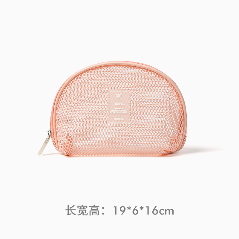 핑크[쉘백]