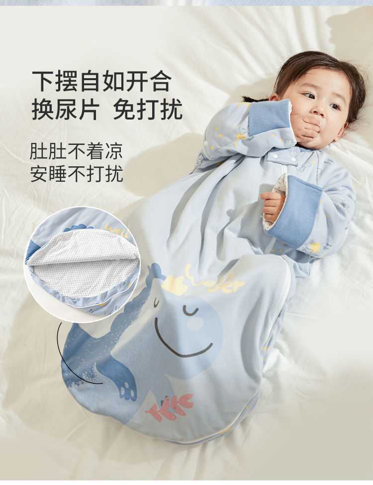 棉毛布可脱半袖大空间睡袋详情 (7).jpeg