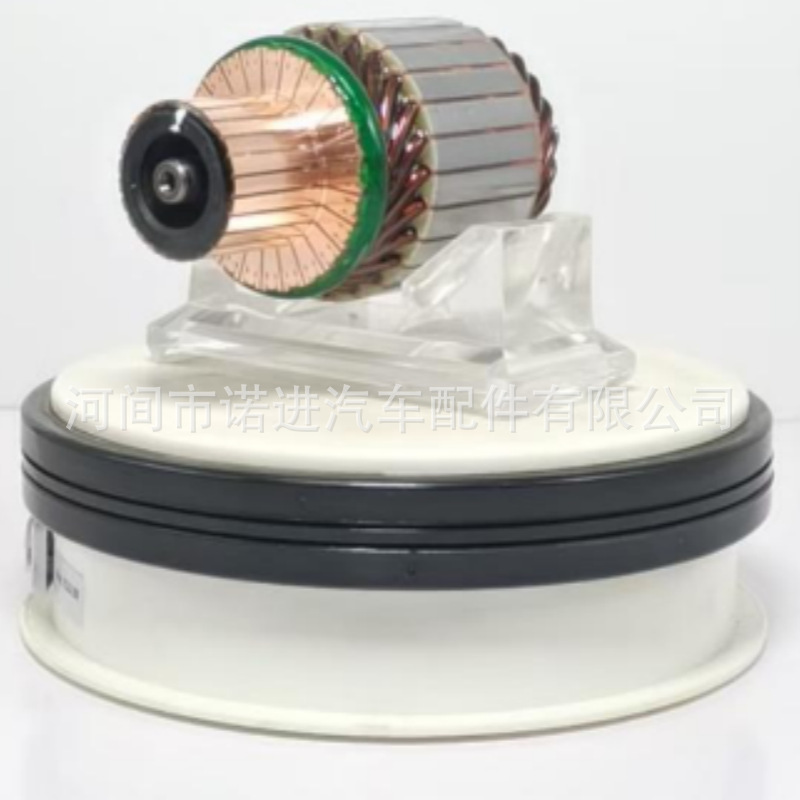 High-Quality Durable Starter Rotor Suitable for Kia -12V /14T High-Quality Durable Starter Rotor Suitable for Kia -12V /14T