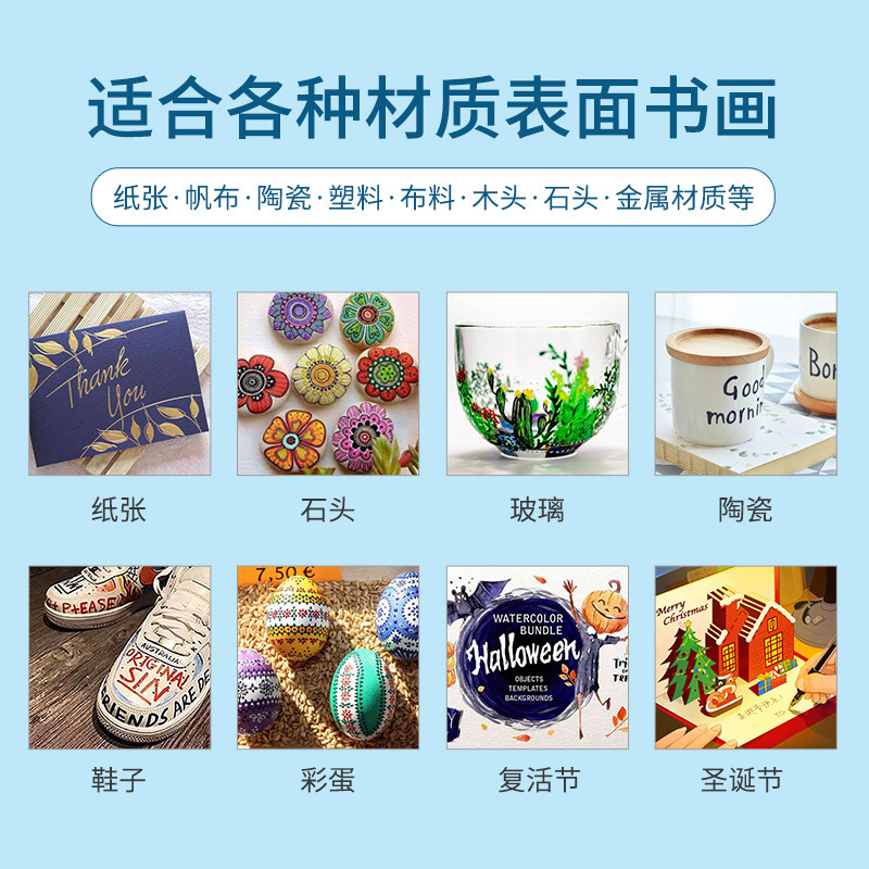 Lecai marcador de acrílico DIY teléfono móvil Shell impermeable color relleno zapatos de la pluma 60 color acrílico pigmento pluma graffiti pluma